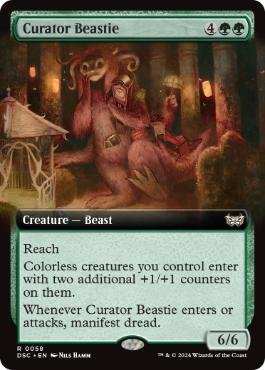 [058]【EN】■拡張アート■管理するけだもの/Curator Beastie【DSC】[R][緑]