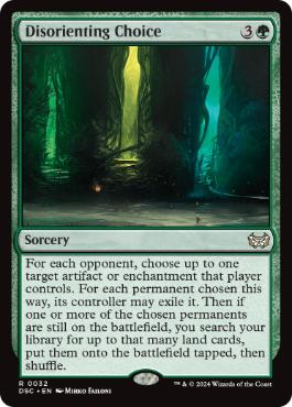 [032]【EN】迷う選択/Disorienting Choice【DSC】[R][緑]
