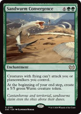 [195]【EN】サンドワームの収斂/Sandwurm Convergence【DSC】[R][緑]