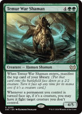 [200]【EN】ティムールの戦巫師/Temur War Shaman【DSC】[R][緑]