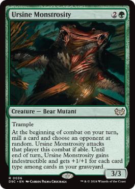 [036]【EN】熊の怪物/Ursine Monstrosity【DSC】[R][緑]