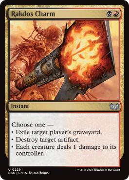 [229]【EN】ラクドスの魔除け/Rakdos Charm【DSC】[U][多色]
