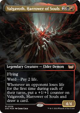 [006]【EN】■ボーダーレス■魂の鋤引き、ヴァルガヴォス/Valgavoth, Harrower of Souls【DSC】[M][多色]