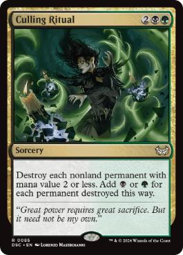 [085]【EN】選別の儀式/Culling Ritual【DSC】[R][多色]