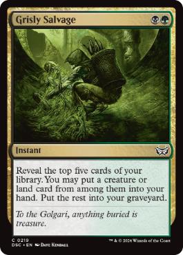 [219]【EN】忌まわしい回収/Grisly Salvage【DSC】[C][多色]