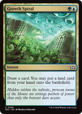 [088]【EN】成長のらせん/Growth Spiral【DSC】[C][多色]