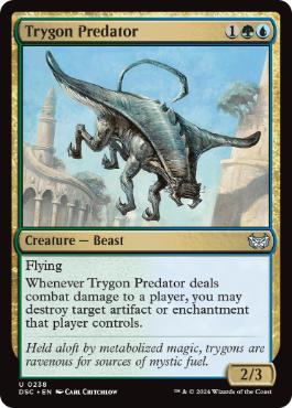 [238]【EN】三角エイの捕食者/Trygon Predator【DSC】[U][多色]