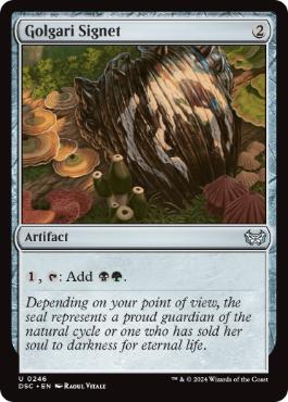 [246]【EN】ゴルガリの印鑑/Golgari Signet【DSC】[U][茶]