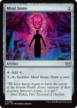[248]【EN】精神石/Mind Stone【DSC】[U][茶]