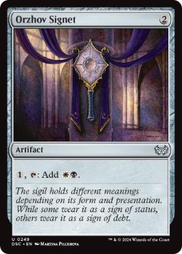[249]【EN】オルゾフの印鑑/Orzhov Signet【DSC】[U][茶]