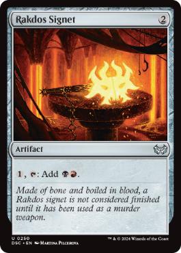 [250]【EN】ラクドスの印鑑/Rakdos Signet【DSC】[U][茶]