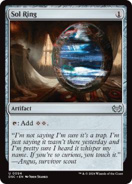 [094]【EN】太陽の指輪/Sol Ring【DSC】[U][茶]