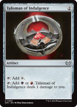 [254]【EN】耽溺のタリスマン/Talisman of Indulgence【DSC】[U][茶]