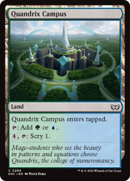 [294]【EN】クアンドリクスの学舎/Quandrix Campus【DSC】[C][土地]