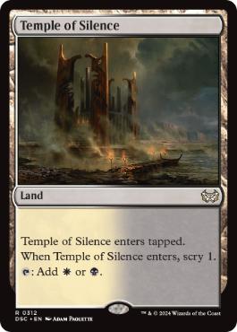 [312]【EN】静寂の神殿/Temple of Silence【DSC】[R][土地]