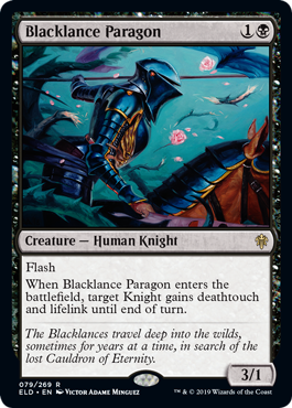 [079]【EN】黒槍の模範/Blacklance Paragon【ELD】[R][黒]