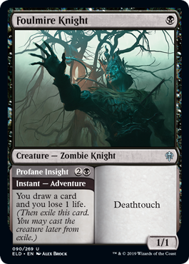 [090]【EN】【FOIL】穢れ沼の騎士/Foulmire Knight【ELD】[U][黒]