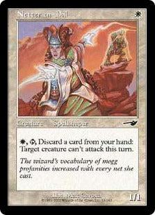 [013]【JP】ダルの網使い/Netter en-Dal【NEM】[C][白]