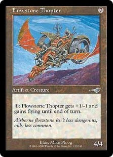 [132]【EN】流動石の飛行機械/Flowstone Thopter【NEM】[U][茶]