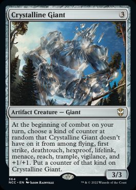[364]【EN】結晶の巨人/Crystalline Giant【NCC】[R][茶]