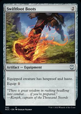 [382]【EN】速足のブーツ/Swiftfoot Boots【NCC】[U][茶]