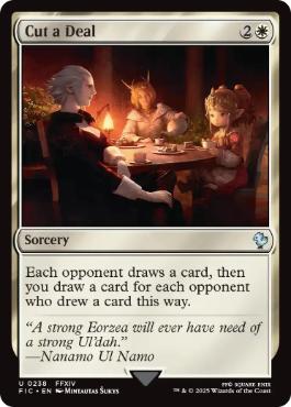 [238]【EN】取り引き/Cut a Deal【FIC】[U][白]