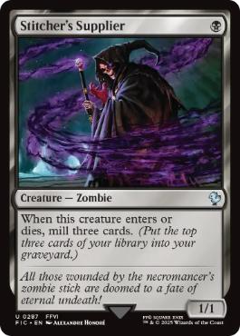 [287]【EN】縫い師への供給者/Stitcher's Supplier【FIC】[U][黒]