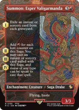 [198]【EN】■ボーダーレス■召喚：幻獣ヴァリガルマンダ/Summon: Esper Valigarmanda【FIC】[R][赤]