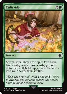 [300]【EN】耕作/Cultivate【FIC】[C][緑]