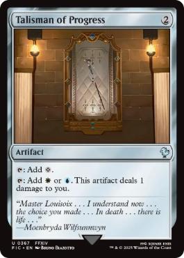[367]【EN】発展のタリスマン/Talisman of Progress【FIC】[U][茶]
