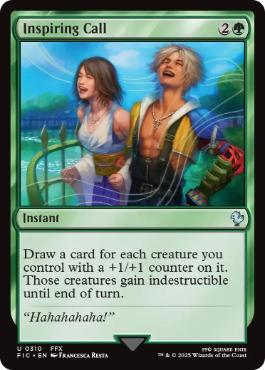 [310]【EN】【サージFOIL】鼓舞する呼び声/Inspiring Call【FIC】[U][緑]