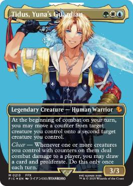 [213]【EN】【サージFOIL】■ボーダーレス■ユウナのガード、ティーダ/Tidus, Yuna's Guardian【FIC】[M][多色]