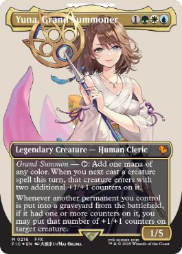 [216]【EN】【サージFOIL】■ボーダーレス■大召喚士、ユウナ/Yuna, Grand Summoner【FIC】[M][多色]