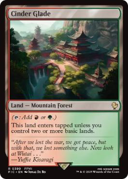 [380]【EN】【サージFOIL】燃えがらの林間地/Cinder Glade【FIC】[R][土地]