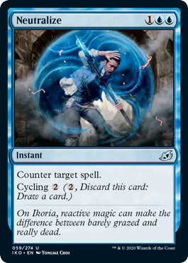 [059]【EN】【FOIL】中和/Neutralize【IKO】[U][青]