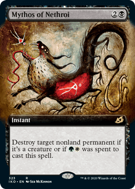 [323]【EN】【FOIL】■拡張アート■ネスロイの神話/Mythos of Nethroi【IKO】[R][黒]