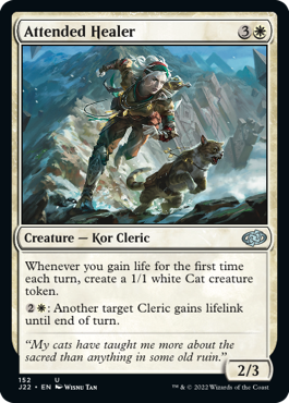 [152]【EN】従者つきの癒し手/Attended Healer【J22】[U][白]