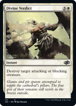 [177]【EN】神聖なる評決/Divine Verdict【J22】[C][白]