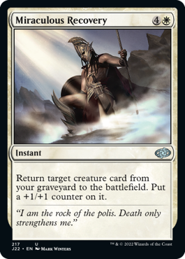 [217]【EN】奇跡の復活/Miraculous Recovery【J22】[U][白]