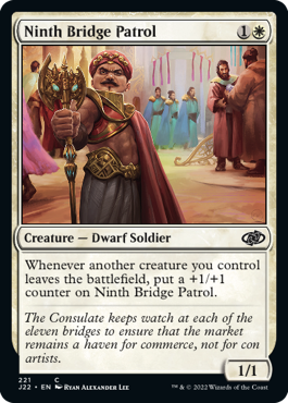 [221]【EN】第九橋の巡回員/Ninth Bridge Patrol【J22】[C][白]