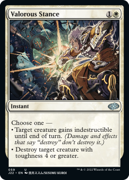 [059]【EN】勇敢な姿勢/Valorous Stance【J22】[U][白]