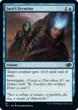 [311]【EN】ジェイスの精査/Jace's Scrutiny【J22】[C][青]