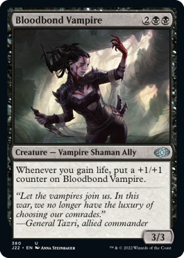 [380]【EN】血の絆の吸血鬼/Bloodbond Vampire【J22】[U][黒]