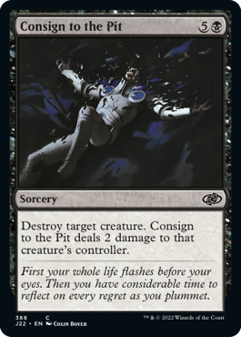 [388]【EN】奈落への放逐/Consign to the Pit【J22】[C][黒]