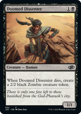 [402]【EN】悪運尽きた造反者/Doomed Dissenter【J22】[C][黒]