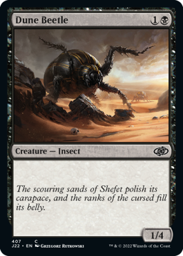 [407]【EN】砂丘甲虫/Dune Beetle【J22】[C][黒]