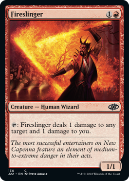 [130]【EN】投火師/Fireslinger【J22】[C][赤]