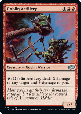 [541]【EN】ゴブリン弩弓隊/Goblin Artillery【J22】[U][赤]