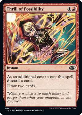 [084]【EN】胸躍る可能性/Thrill of Possibility【J22】[C][赤]