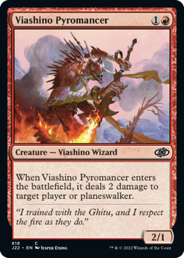 [618]【EN】ヴィーアシーノの紅蓮術師/Viashino Pyromancer【J22】[C][赤]